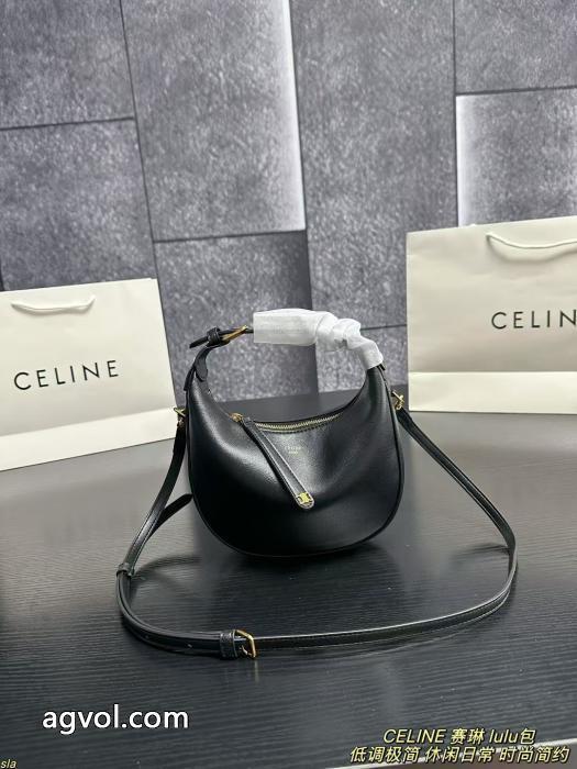 コピー 商品 通販限定生産品お洒落さんの愛用率が高いCELINEバッグ_0_3