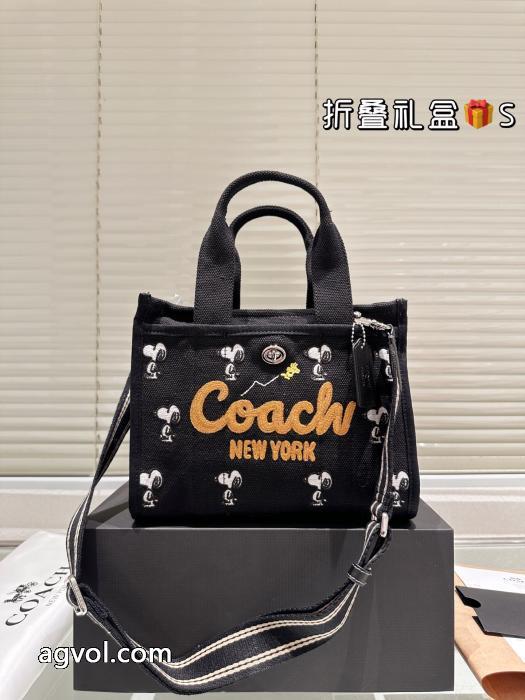 バッグ自分へのご褒美期間限定価格コピー ブランドCOACH_1_1