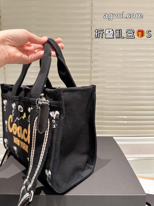 バッグ自分へのご褒美期間限定価格コピー ブランドCOACH_1_2