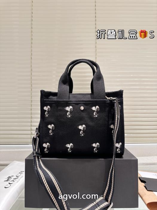 バッグ自分へのご褒美期間限定価格コピー ブランドCOACH_1_3