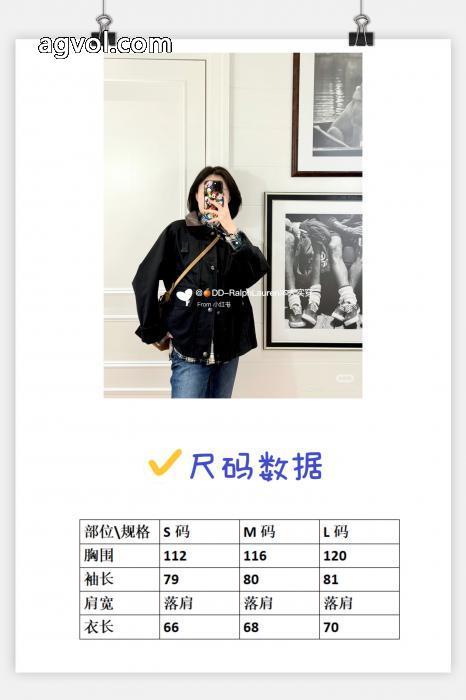 Polo Ralph Lauren偽 ブランド 購入韓国の人気新品限定セールコート_0_3