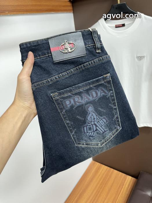 ブランド 偽物 激安PRADA大幅に値下げ話題の新作到着ジーンズ_0_0