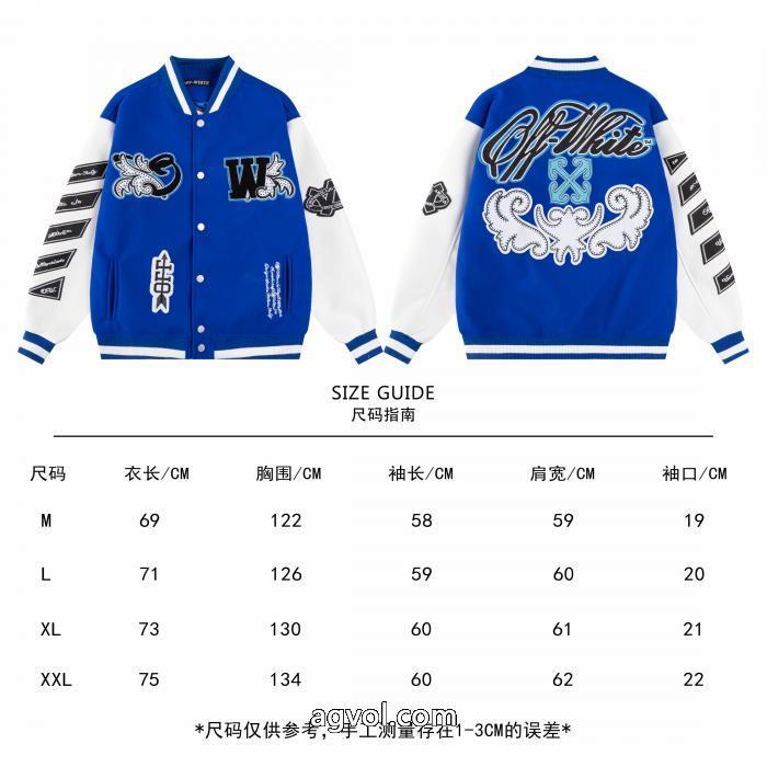 ジャケットOff-WhiteSS25限定版清潔感の高い新品激安 通販 専門_0_3