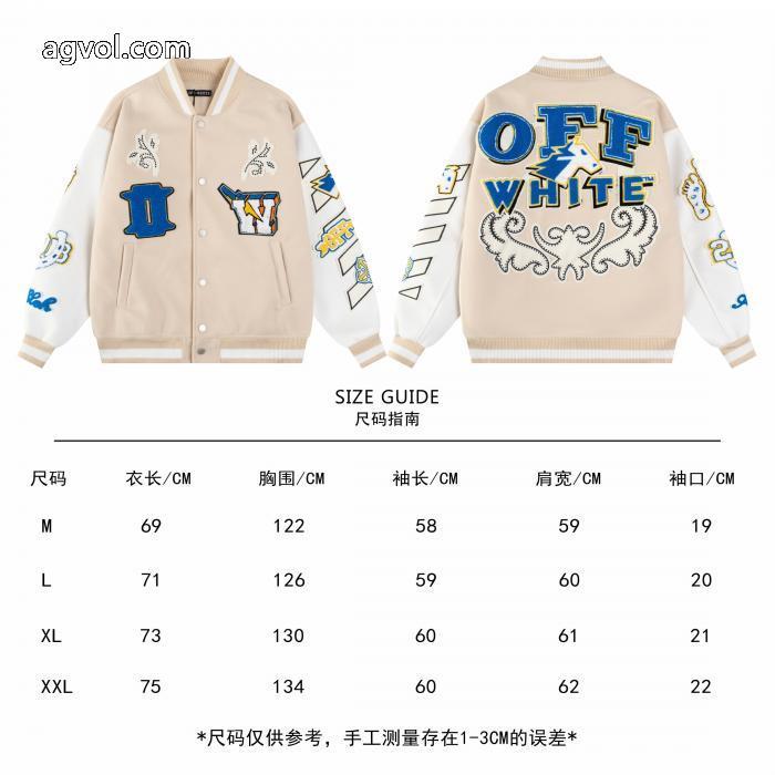 Off-Whiteコピー 商品 販売韓国ファッション今年大人気ジャケット_0_3