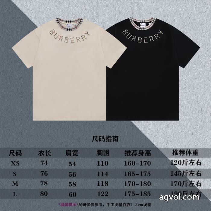 BURBERRY人気上昇中カッコカワイイコピー 品 ブランド半袖Tシャツ_0_2