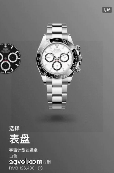 ROLEX腕時計限定版プリント新鮮ながら上品スーパー コピー 安心 _0_3
