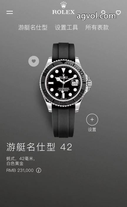 腕時計ブランド スーパー コピー今季新作 セール今人気の秘訣ROLEX_0_4