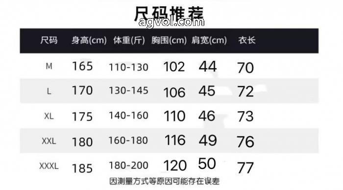 ARMANIブランド 偽物 激安 通販今季流行りの人気新作大人レディなシルエット長袖Tシャツ_1_2