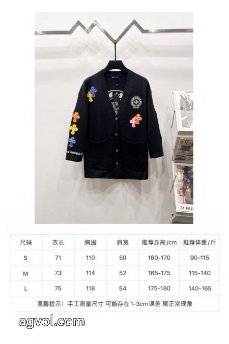 定番人気のモデル今年の秋冬先行販売新作クロムハーツコートコピー 通販_0_3