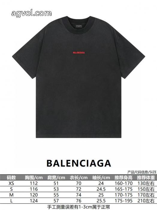 パリbalenciaga前後の定番アルファベット刺繍水洗炒雪片を旧半袖にしました_0_3