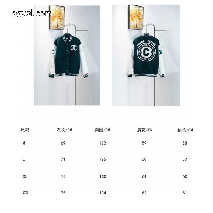 Celineセリーヌ2024 ssカレッジ風パステルカラー野球ウェアジャケット_0_0
