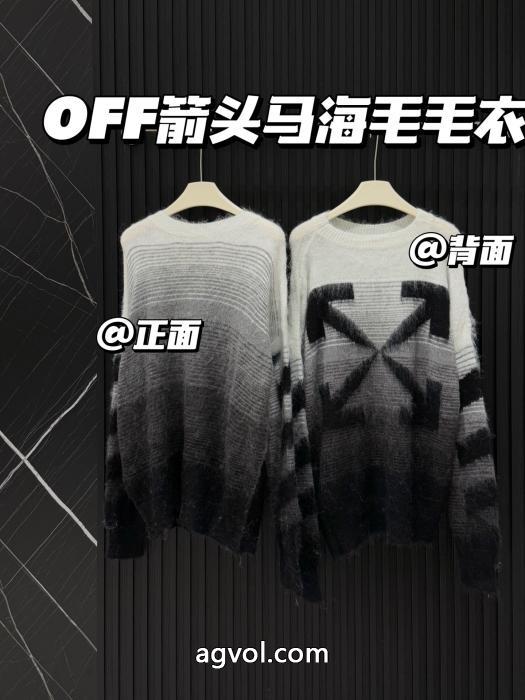 Off-Whiteストレッチニットセーター_0_4