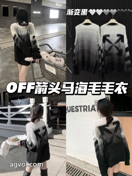 Off-Whiteストレッチニットセーター_0_5