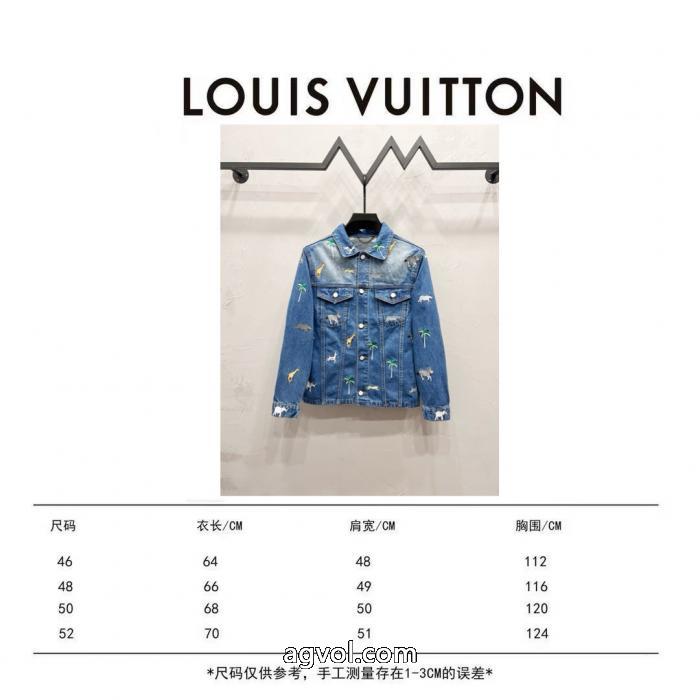 LOUIS VUITTONアニマル柄刺繍シングルバックル開襟ゆったりデニムジャケット_0_0
