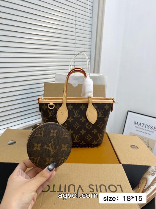 北欧ブランド期間限定価格バスケットトートバッグLOUIS VUITTONブランド 偽物 激安 通販_0_0