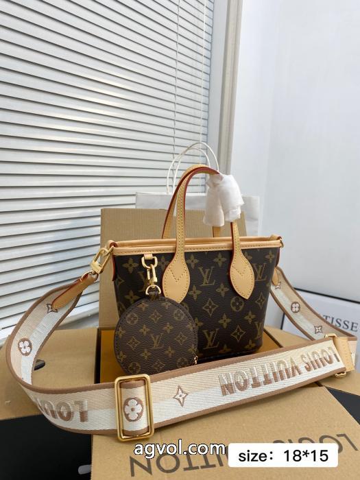 北欧ブランド期間限定価格バスケットトートバッグLOUIS VUITTONブランド 偽物 激安 通販_0_1