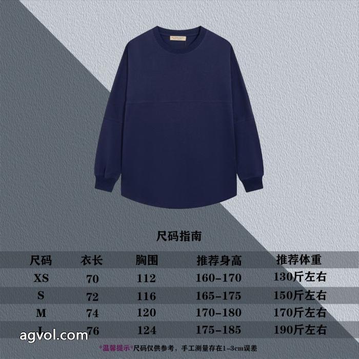 Burberry背中大文字コウモリ運動長袖男女同型_0_2