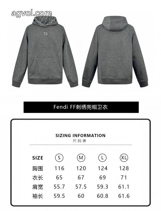 刺繍フードパーカーコピー 商品 販売FENDI毎シーズン人気が高い完売間近_0_3
