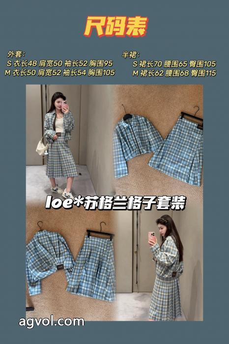 LOEWE偽 ブランド 販売2025最新作先行予約販売コート_0_2