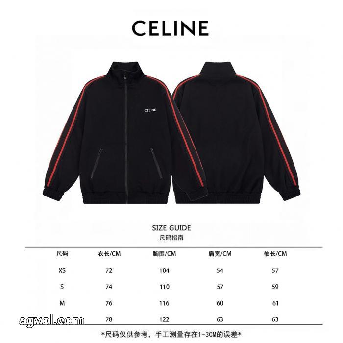 Celine2025秋冬新作高密度刺繍アルファベットロゴジップジャケット_0_4