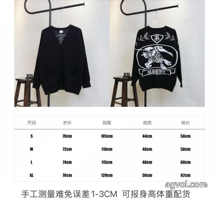 Burberryバーバリーバックウォーマーニットカーディガンセーターのコート_0_0