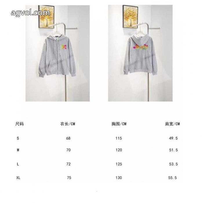 LVルイヴィトン公式サイトの幻の刺繍ジッパー付きパーカ_0_0