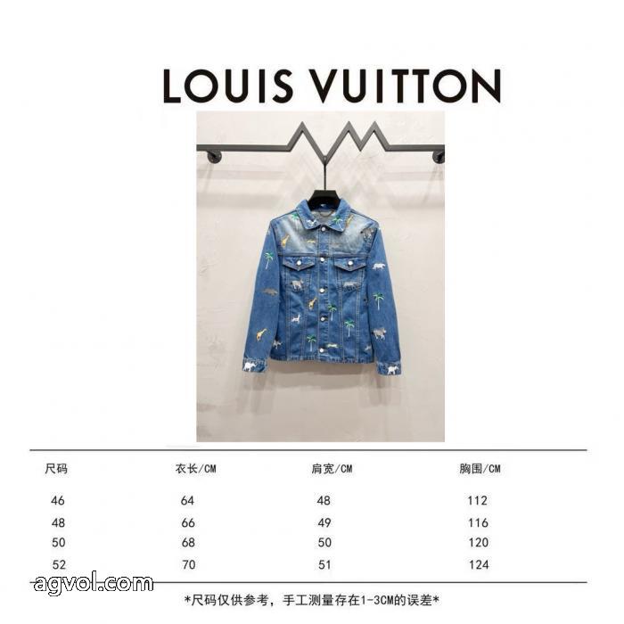 LOUIS VUITTONアニマル柄刺繍シングルバックル開襟ゆったりデニムコート_0_0