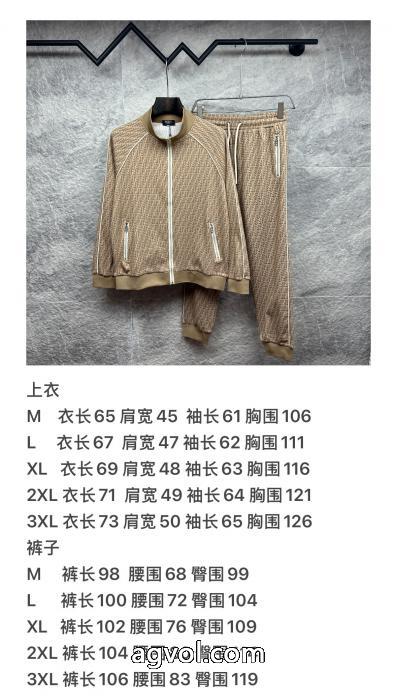 FENDI2025新作FFアルファベット凹凸刺繍カップル用セット_0_2