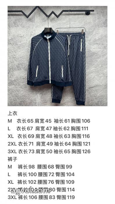 FENDI2025新作FFアルファベット凹凸刺繍カップル用セット_0_5
