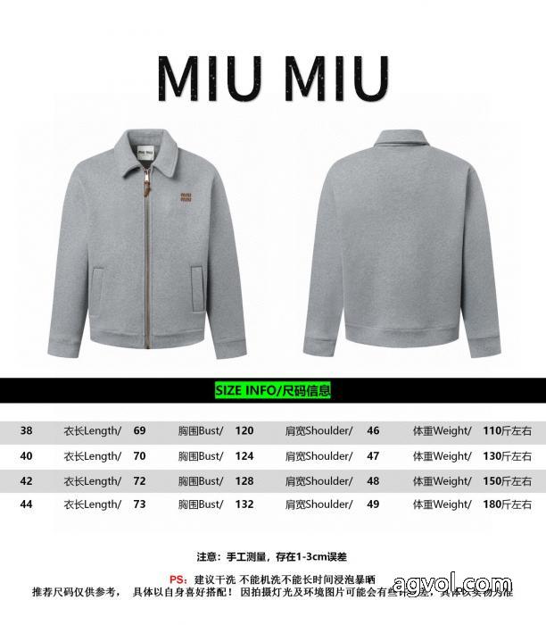 MIUMIUアルファベットステッチエアレイヤージップジャケットジャケット_0_5