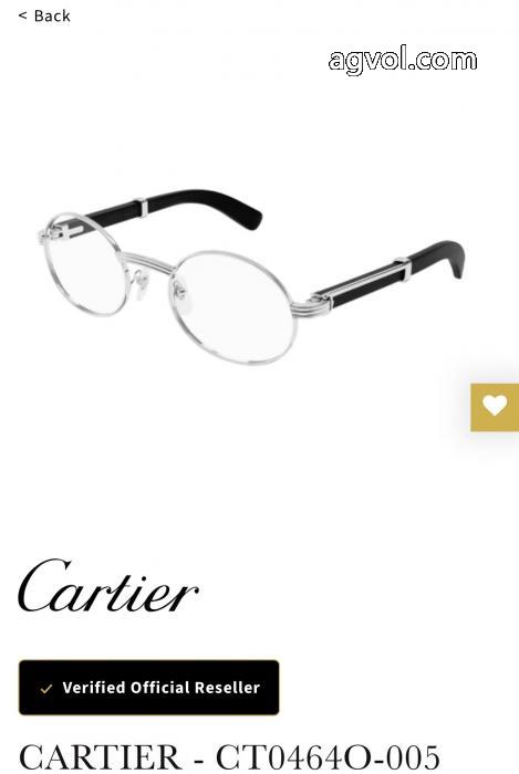 CARTIERブランド 偽物 激安 通販今一番熱い今年流行りの新作アイテム激安期間限定セールメガネ_0_4