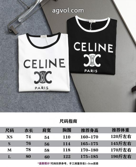 CELINE凱旋門ロゴプリント定番Tシャツ半袖_0_2