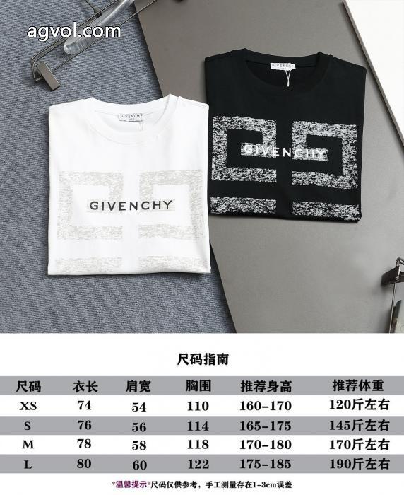 GIVENCHYセイコー透かしプリント半袖Tシャツ男女同型_0_1