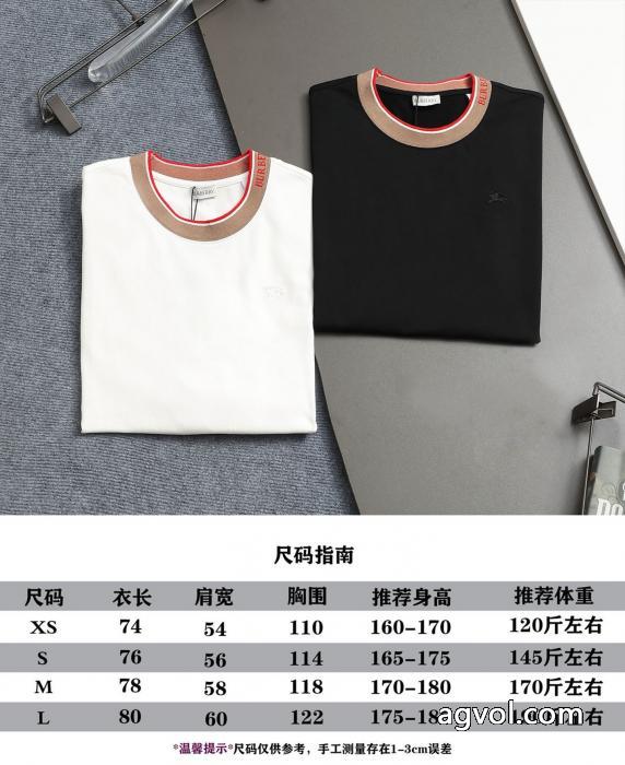 Burberryアルファベットネック飾りクルーネックニット半袖Tシャツ_0_0