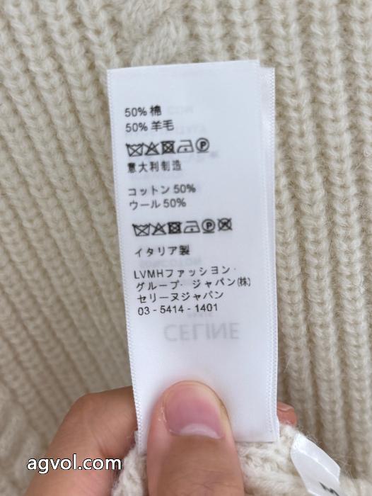 コートCELINEコピー 商品 ブランド優れた生地 最新作期間限定セール HOT人気_0_3