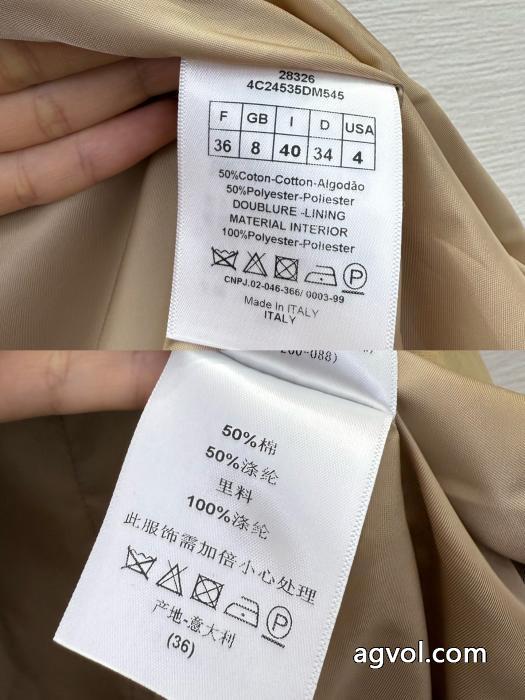 ブランド 品 スーパー コピー上品上質 絶対欲しい  シックでお洒落なDIORコート_0_2