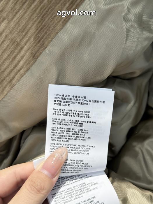 MIUMIUダウンジャケットスーパー コピー 品国内正規品送料無料 品質高き人気アイテム ネット販売限定_0_3
