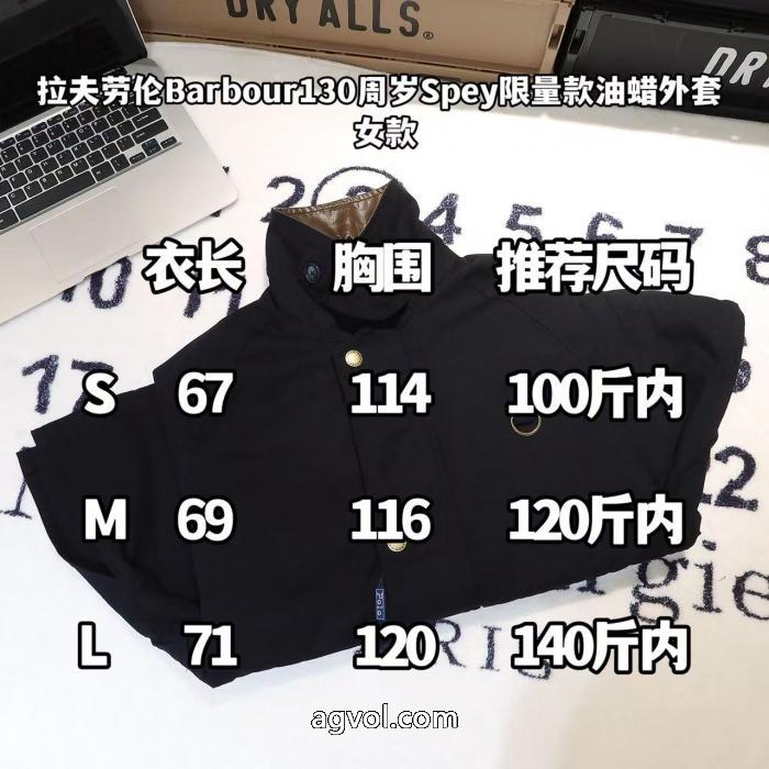 コートPolo Ralph Lauren大人のオシャレに 人気商品再入荷 最前線2025スーパー コピー 品_0_4