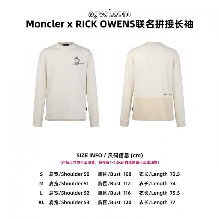 長袖Tシャツ魅力ファッション 2025秋冬の定番新品 大好評モンクレールブランド 通販店_0_4