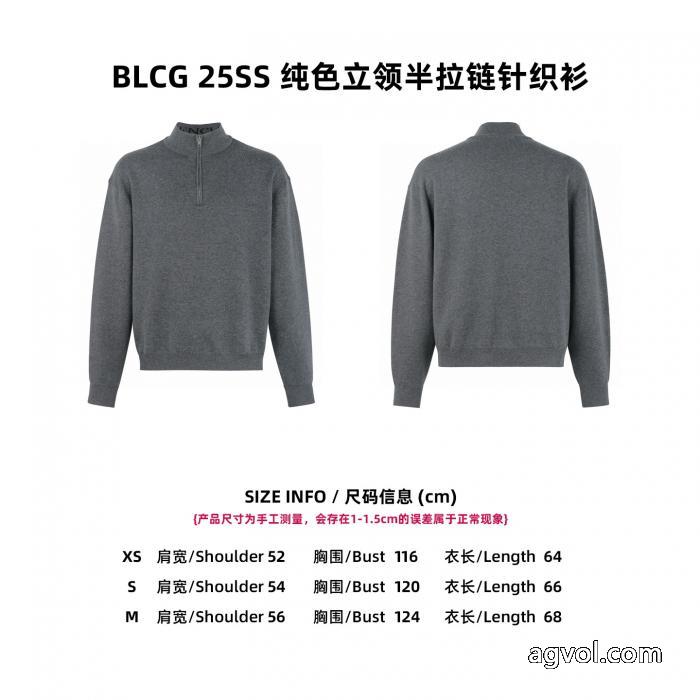 コピー 品 販売バレンシアガセーター期間限定 独特な 2025年秋冬流行ファッション_0_3