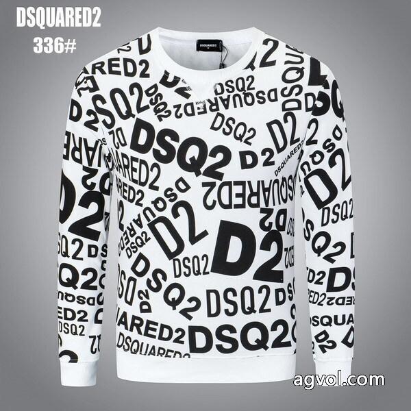 コピー 商品 販売斬新なデザイン 大注目　早い者勝ち 優等品DSQUARED2パーカー_0_2