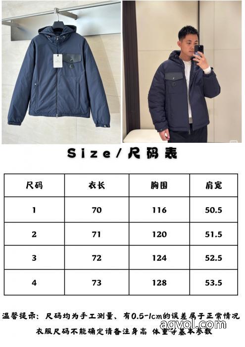 大幅に値下げ 高級品 特に人気スーパー コピー 品ダウンジャケットMONCLER_0_4