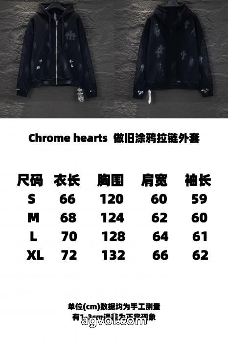 コートブランド スニーカー 激安CHROME HEARTS限定生産品 人気沸騰アイテム ビックシルエット_0_5