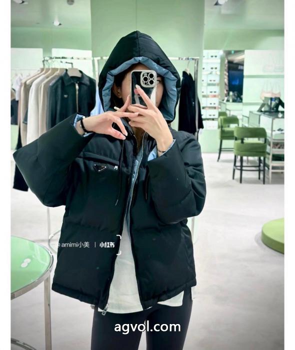 個性的なデザイン  新品未使用 最旬！ブランド 偽物 通販ダウンジャケットPRADA_0_2