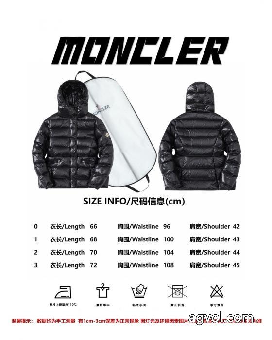 ブランド スーパー コピーおしゃれ モダンな印象 最新 話題沸騰中MONCLERダウンジャケット_0_8