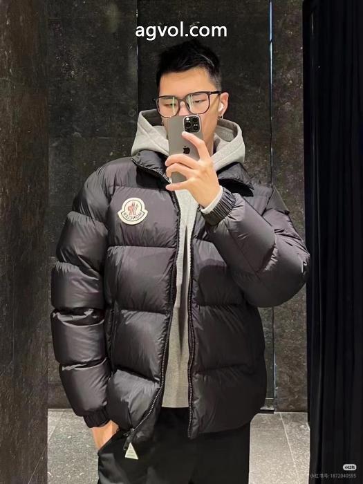 ダウンジャケットMONCLER激安 通販 ブランド長く愛用する 今だけセール 優しいのに存在感_0_0