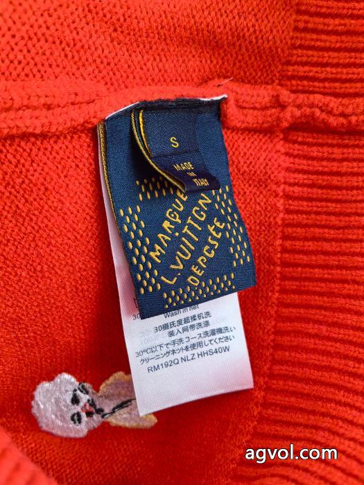 安心の品質いい 爽やかな印象 カジュアルな雰囲気がありLOUIS VUITTONセーターブランド コピー 通販_0_4