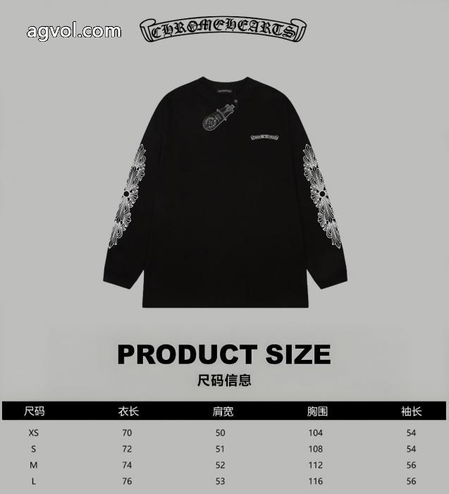 長袖Tシャツブランド 通販 激安大人気セール HOT新品 風通しの良いフレアCHROME HEARTS_0_4