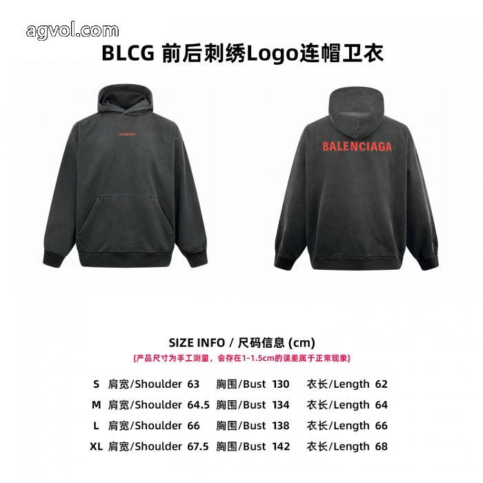 balenciagaパーカー即発 人気売れ筋商品 超目玉新作コピー 通販_0_3