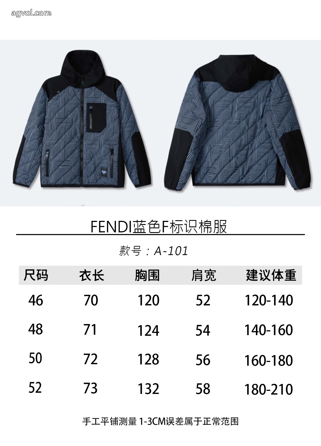 コピー 品 ブランド透け感良さ 優れた品質 2025到着済ダウンジャケットFENDI_0_4